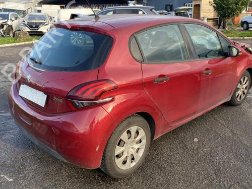 Left front window switch PEUGEOT 208 I (CA_, CC_) 1.4 HDi | BP25539913I27  - Image 31