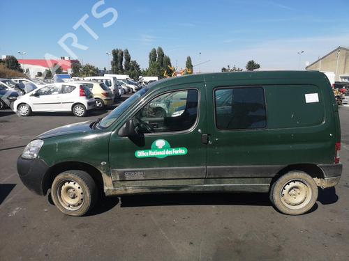 Heater blower motor CITROËN BERLINGO / BERLINGO FIRST MPV (MF_, GJK_, GFK_) 1.6 HDI 90 (MF9HX) | BP25578533M62 