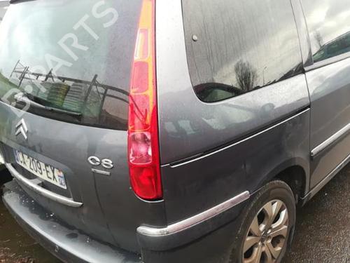 Ekspansjonstank CITROËN C8 (EA_, EB_) 2.0 HDi 165 | BP25584006C120 - Image 23