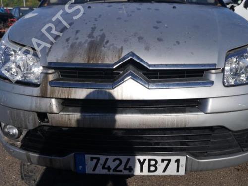 Expansion tank CITROËN C4 I (LC_) 1.6 16V | BP25523951C120 