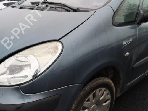 Right mirror CITROËN XSARA PICASSO (N68) 1.6 HDi | BP25524678C27