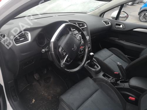 Front right lock CITROËN C4 II (NC_) 1.6 HDi 115 | BP25556481C97 