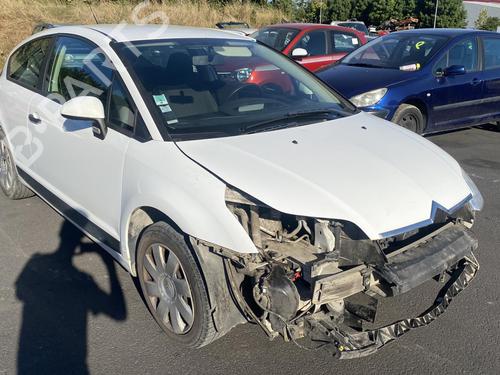Front left lock CITROËN C4 Coupe (LA_) 1.6 HDi | BP27378586C98 