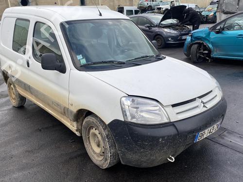 Ignition barrel CITROËN BERLINGO / BERLINGO FIRST MPV (MF_, GJK_, GFK_) 1.6 HDI 90 (MF9HX) | BP27345025M48 