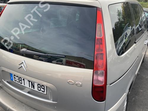 Glove box CITROËN C8 (EA_, EB_) 2.0 HDi 165 | BP25529161C95 