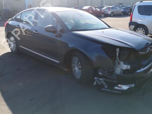 Right tailgate light CITROËN C5 III (RD_) 2.0 HDi 140 (RDRHF8, RDRHFA, RDRHA8, RDRHAJ) | BP25579028C80  - Image 7