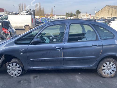 Left mirror CITROËN XSARA PICASSO (N68) 1.6 HDi | BP25552090C26