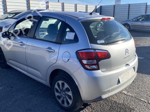 Rear mirror CITROËN C3 II (SC_) 1.2 VTi 82 | BP33209360I6  - Image 7