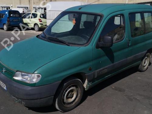 Heater blower motor CITROËN BERLINGO / BERLINGO FIRST Box Body/MPV (M_) 1.9 D 70 (MBWJZ, MCWJZ) | BP25560117M62 