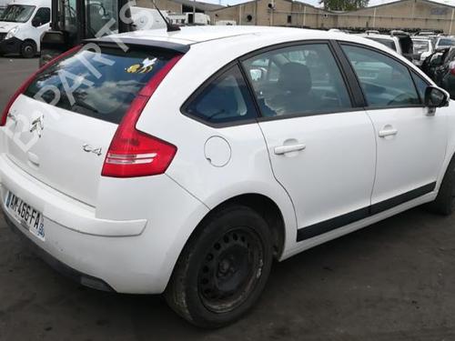 Right tailgate light CITROËN C4 I (LC_) 1.6 HDi | BP25516567C80  - Image 9