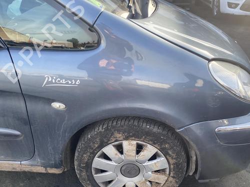 Left mirror CITROËN XSARA PICASSO (N68) 1.6 HDi | BP25552090C26