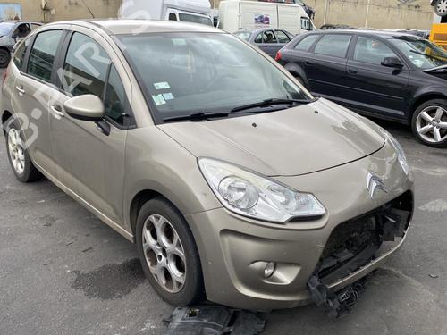 Rear mirror CITROËN C3 II (SC_) 1.6 HDi | BP25996468I6 