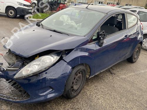 Alternator FORD FIESTA VI (CB1, CCN) 1.25 | BP25544508M7  - Image 22