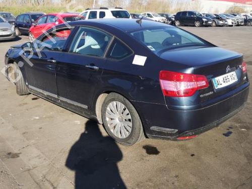 Right tailgate light CITROËN C5 III (RD_) 2.0 HDi 140 (RDRHF8, RDRHFA, RDRHA8, RDRHAJ) | BP25579028C80  - Image 13