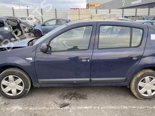 Front right interior door handle DACIA SANDERO 1.5 dCi | BP31977328I14  - Image 9