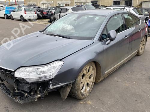 Starter CITROËN C5 III (RD_) 2.0 HDi 140 (RDRHF8, RDRHFA, RDRHA8, RDRHAJ) | BP26430419M8 - Image 6