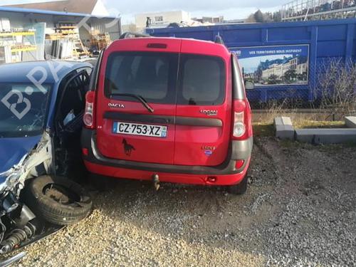 Front right window mechanism DACIA LOGAN MCV (KS_) 1.5 dCi (KS0W) | BP25524572C23 - Image 4