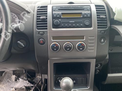 håndbremse NISSAN PATHFINDER III (R51) 2.5 dCi 4WD | BP33444025I18  - Image 16