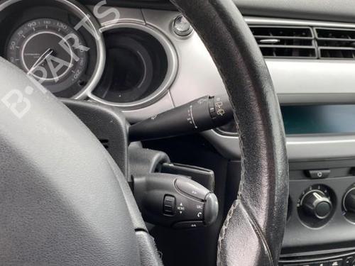 Ratstangsstang CITROËN C3 II (SC_) 1.4 HDi 70 (SC8HZC, SC8HR0, SC8HP4) | BP25507098I23 