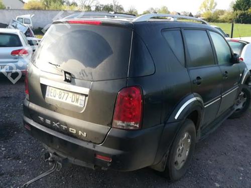 Right front window switch SSANGYONG REXTON / REXTON II (GAB_) 2.7 Xdi | BP25585251I26 - Image 5