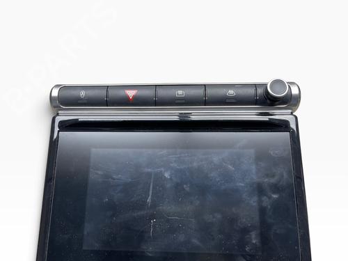 Multifunctionele display Multifunctionele display 39455574 39455574