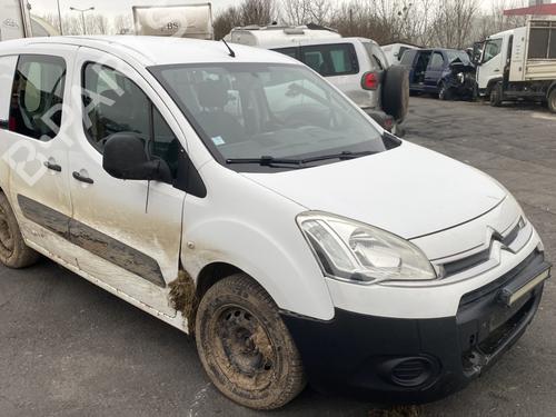 Expansion tank CITROËN BERLINGO Box Body/MPV (B9) 1.6 HDi 90 | BP25506664C120 