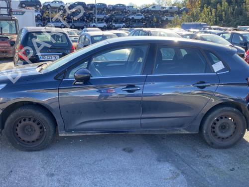 Ignition barrel CITROËN C4 II (NC_) 1.6 HDi 115 | BP25531244M48  - Image 5