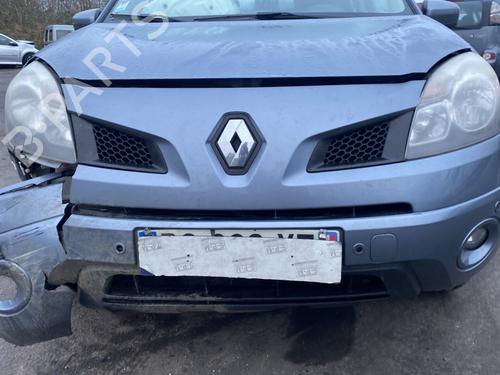 Armlene RENAULT KOLEOS I (HY_) 2.0 dCi 4x4 (HY0K) | BP27316844I20 