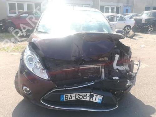 Generator FORD FIESTA VI (CB1, CCN) 1.25 | BP25516007M7 