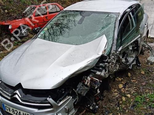 Front right window mechanism CITROËN C4 II (NC_) 1.6 HDi 90 | BP25524552C23  - Image 29