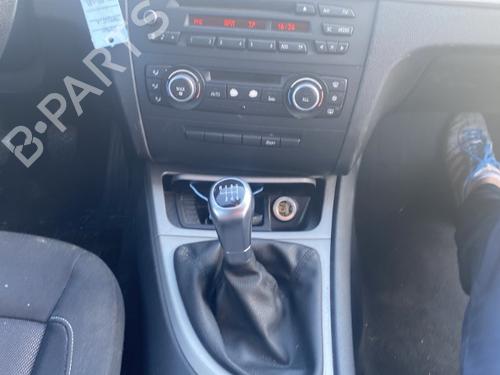 Front bumper reinforcement BMW 1 (E81) 118 d | BP25567728C109 
