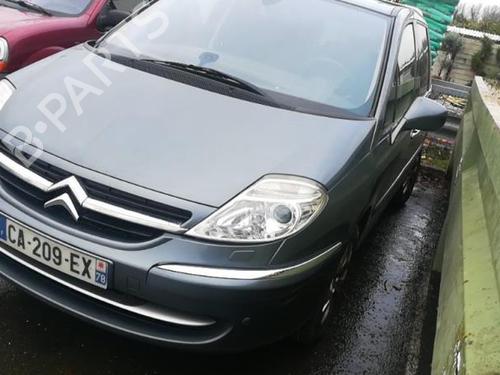 Ekspansjonstank CITROËN C8 (EA_, EB_) 2.0 HDi 165 | BP25584006C120 - Image 32