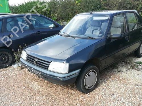 Left mirror PEUGEOT 205 II (20A/C) 1.7 Diesel | BP25559664C26 