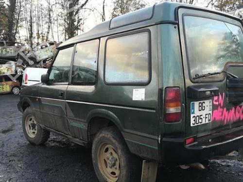 Ignition barrel LAND ROVER DISCOVERY I (LJ) 2.5 TDI 4x4 | BP25516471M48 