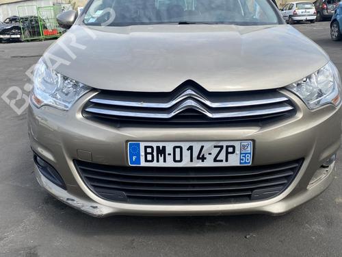 Left tailgate light CITROËN C4 II (NC_) 1.6 HDi 115 | BP25514797C79  - Image 15