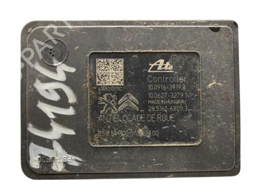 ABS pump PEUGEOT 2008 I (CU_) 1.5 BlueHDI 100 | BP32108757M43  - Image 5