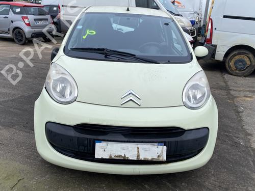 Front right interior door handle CITROËN C1 (PM_, PN_) 1.0 | BP25563100I14  - Image 10