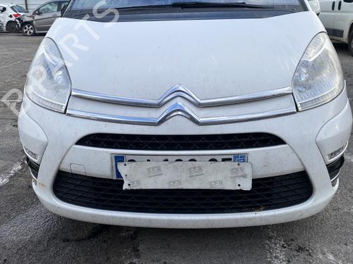 Fuse box CITROËN C4 Picasso I MPV (UD_) 1.6 HDi 110 | BP31946433E1 