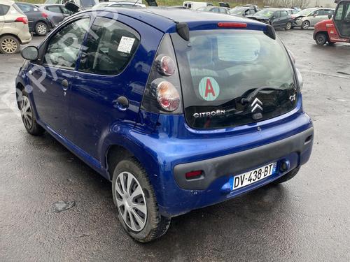 Front left seatbelt CITROËN C1 (PM_, PN_) 1.0 | BP25576135I26  - Image 27