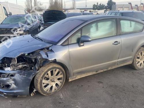 Right front driveshaft CITROËN C4 Coupe (LA_) 1.6 HDi | BP27345324M39  - Image 19