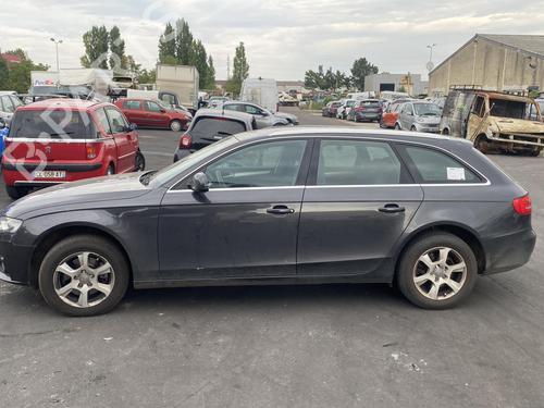 Right sun visor AUDI A4 B8 Avant (8K5) 2.0 TDI | BP25546310I2  - Image 30