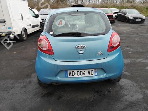 Ignition barrel FORD KA (RU8) 1.2 | BP25584401M48 