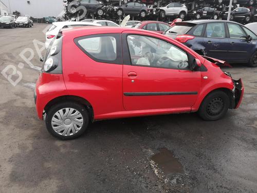 Fuel flap CITROËN C1 (PM_, PN_) 1.0 | BP25525469C131