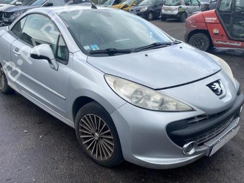 Front right lock PEUGEOT 207 CC (WD_) 1.6 HDi | BP25512881C97 