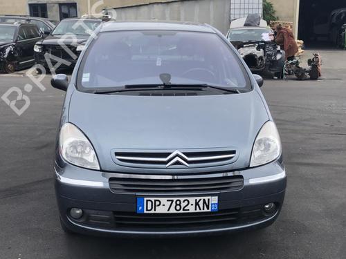 Windscreen washer tank CITROËN XSARA PICASSO (N68) 1.6 HDi | BP25581144C113 