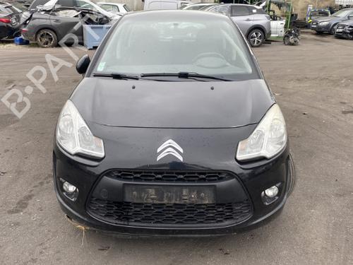 Left front shock absorber CITROËN C3 II (SC_) 1.4 HDi 70 (SC8HZC, SC8HR0, SC8HP4) | BP25540989M16 - Image 6