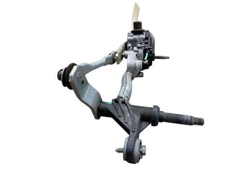 Front wiper motor CITROËN C-ELYSEE (DD_) 1.6 BlueHDi 100 | BP29127023M29