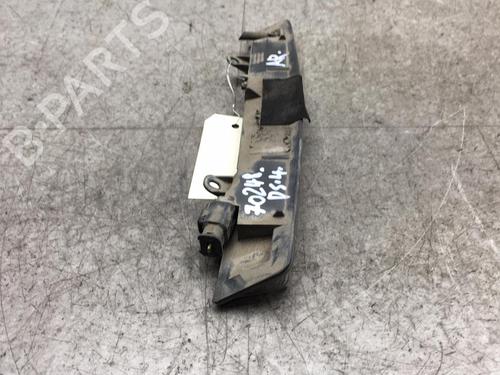 Third brake light CITROËN DS4 (NX_) 2.0 HDi / BlueHDi 135 | BP25542271L11 