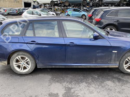 Front right interior door handle BMW 3 Touring (E91) 318 d | BP25529114I14 