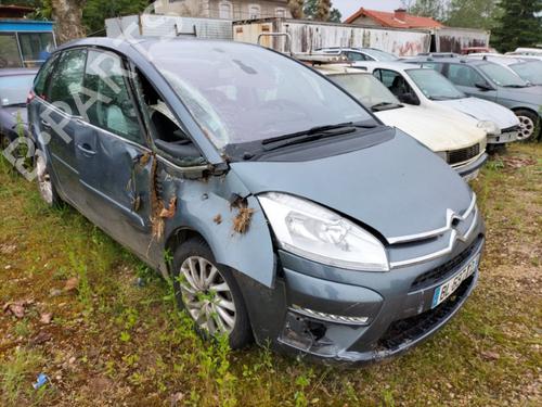 Front left lock CITROËN C4 Picasso I MPV (UD_) 1.6 HDi 110 | BP28205600C98 